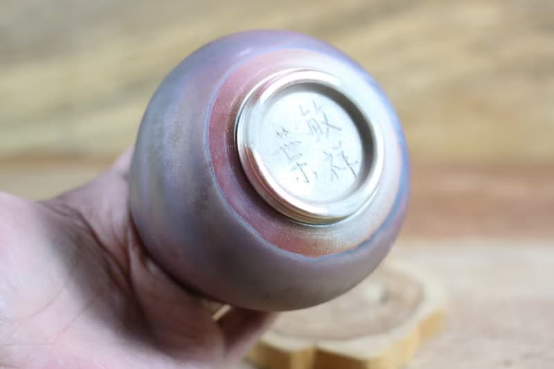 【母親節禮物】純手拉坏 柴燒茶碗 陶藝名家葉敏祥手工作品