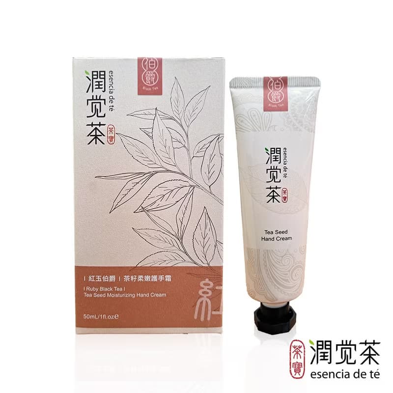 【茶寶 潤覺茶】紅玉伯爵茶籽柔嫩護手霜 50ml 柔嫩撫紋/交換禮物