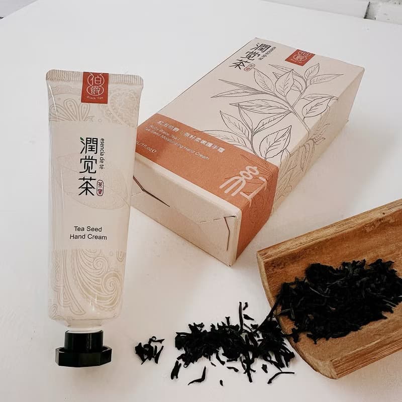 【茶寶 潤覺茶】紅玉伯爵茶籽柔嫩護手霜 50ml 柔嫩撫紋/交換禮物