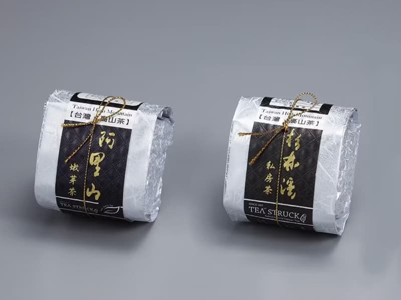 質感禮盒【送禮推薦】台灣高山茶禮綜合款