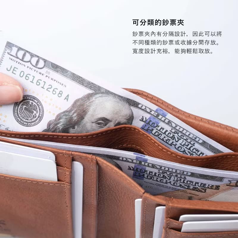 口金包 單寧植鞣 天然牛皮 零錢包 系統收納 紅色