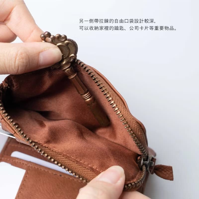 口金包 單寧植鞣 天然牛皮 零錢包 系統收納 紅色