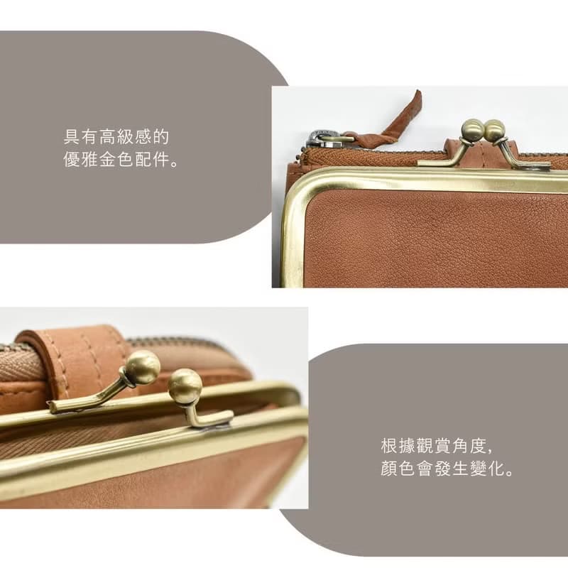 口金包 單寧植鞣 天然牛皮 零錢包 系統收納 紅色