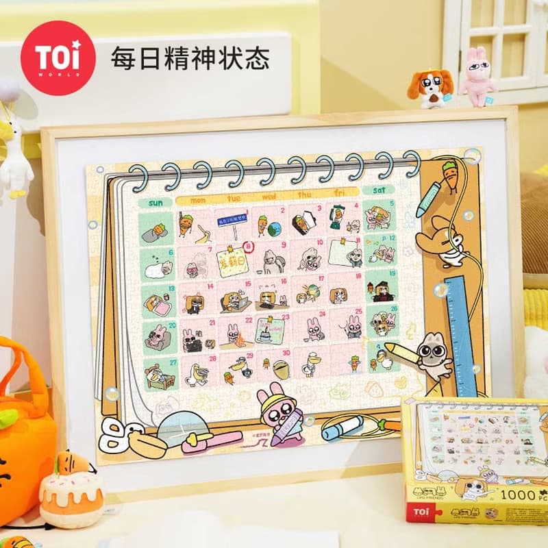 TOi圖益【暹羅厘普- 每日精神狀態】拼圖1000片生日插畫動漫桌遊