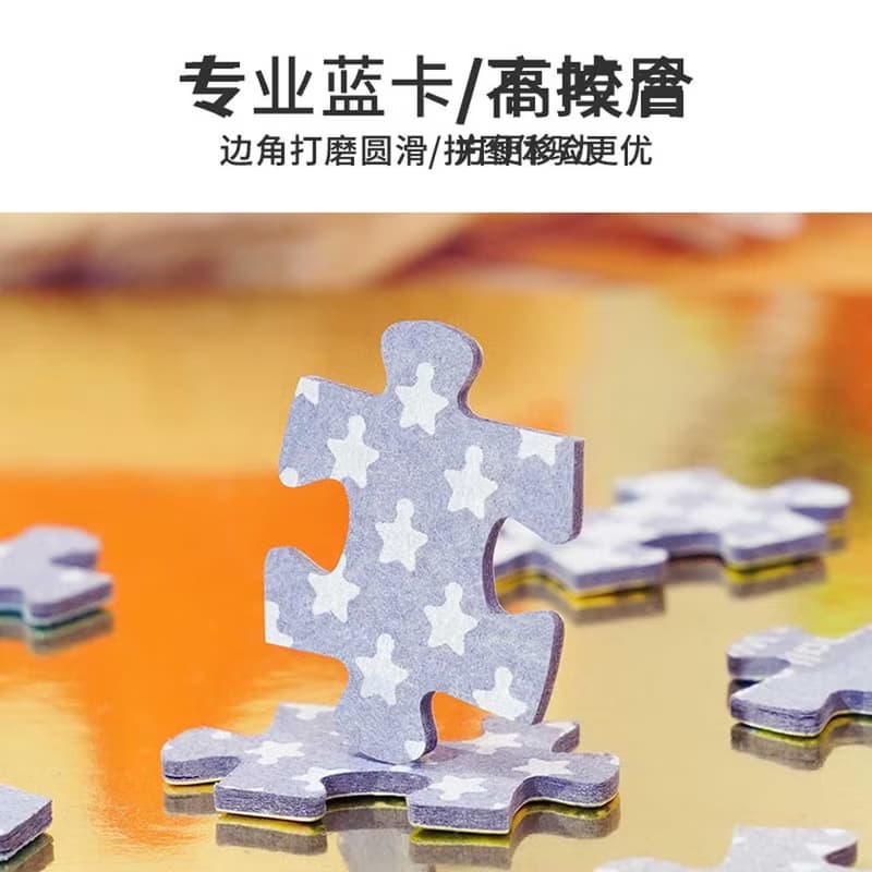 TOi圖益【暹羅厘普- 每日精神狀態】拼圖1000片生日插畫動漫桌遊