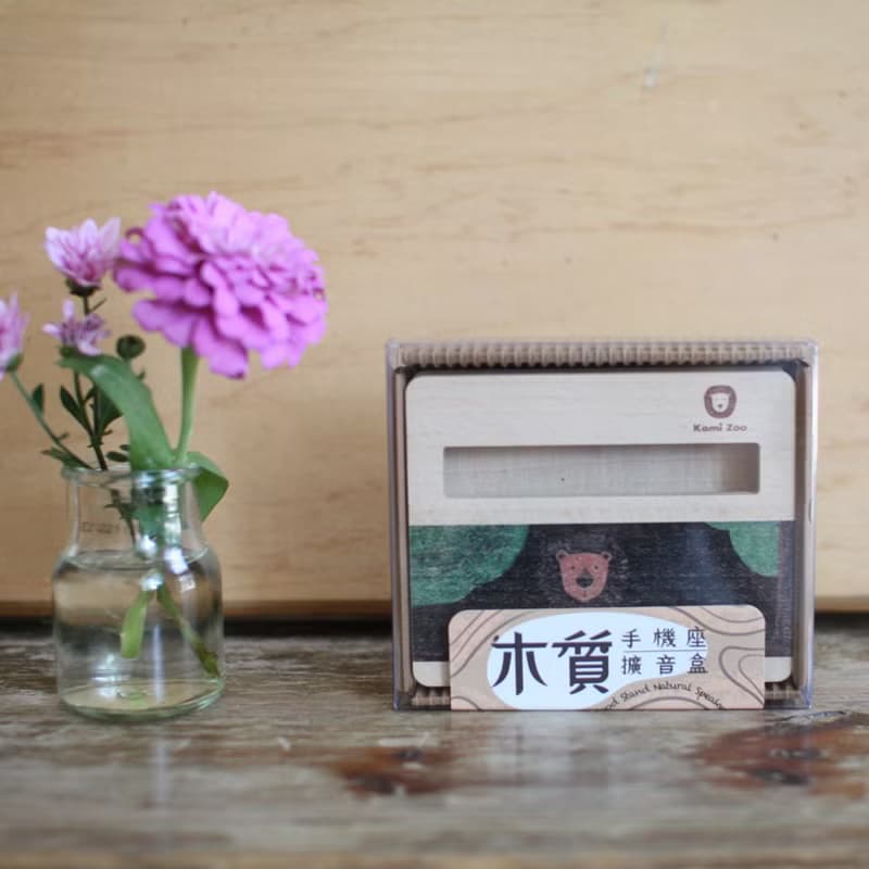 kami木頭手機擴音箱 ∣能去哪裡