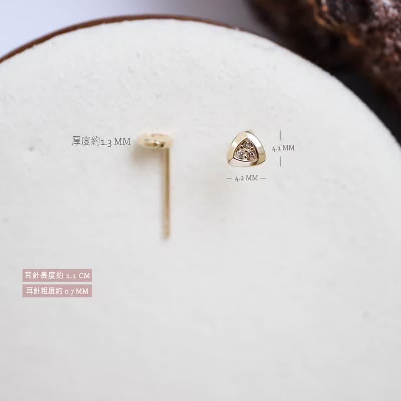 耳針 18K 三角形 天然鑽石耳環 黃K金 玫瑰金