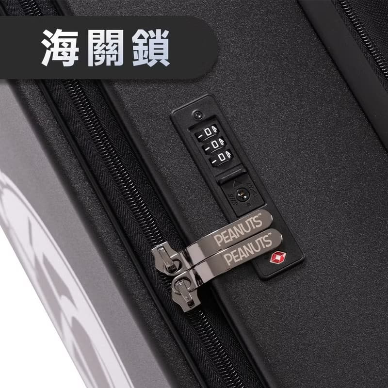【Snoopy史努比】20吋可擴充上掀前開式行李箱 登機箱