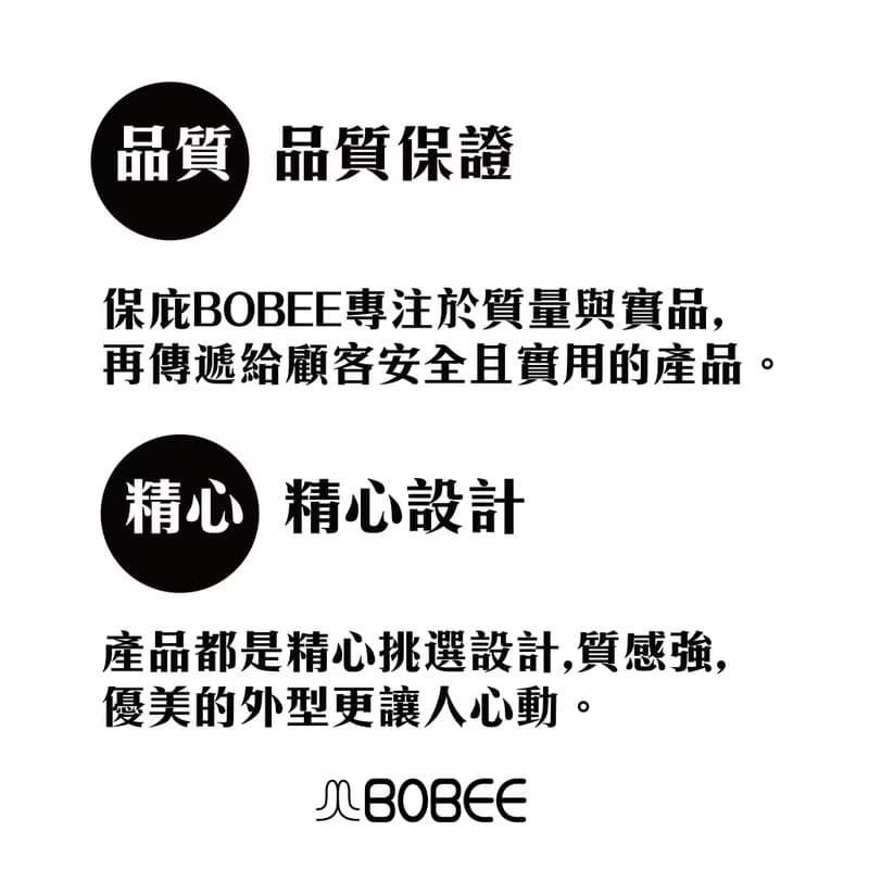 保庇BOBEE 中國太陽能招財貓 2.5寸太陽能搖手招財貓 - 開運黃