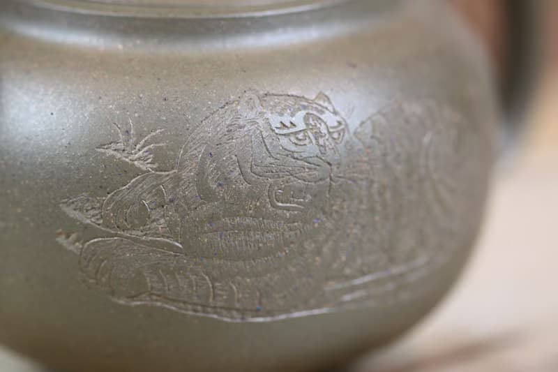 【送禮好物】星月 黃金段還原燒 宜興紫砂 楊志敏助工製 250ml