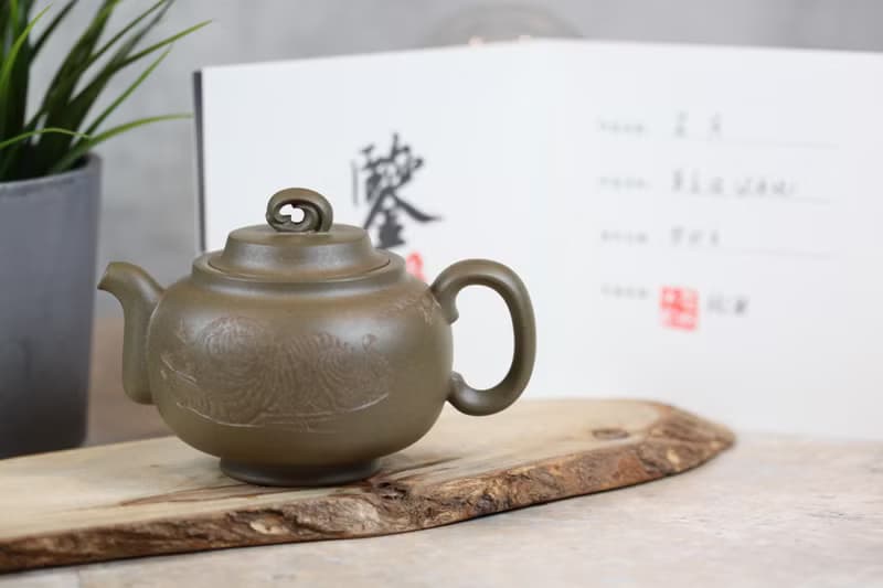 【送禮好物】星月 黃金段還原燒 宜興紫砂 楊志敏助工製 250ml