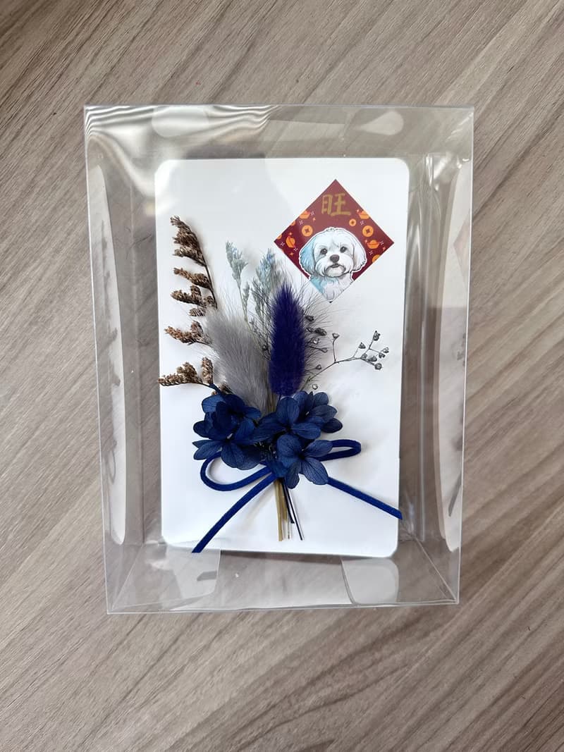 包裝加購 牛皮紙信封加購/透明盒加購/禮盒加購/花束禮盒加購