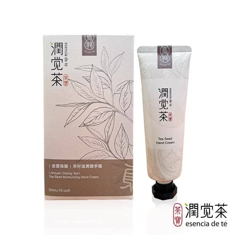 【茶寶 潤覺茶】金萱烏龍茶籽滋潤護手霜 50ml 亮白細緻/交換禮物