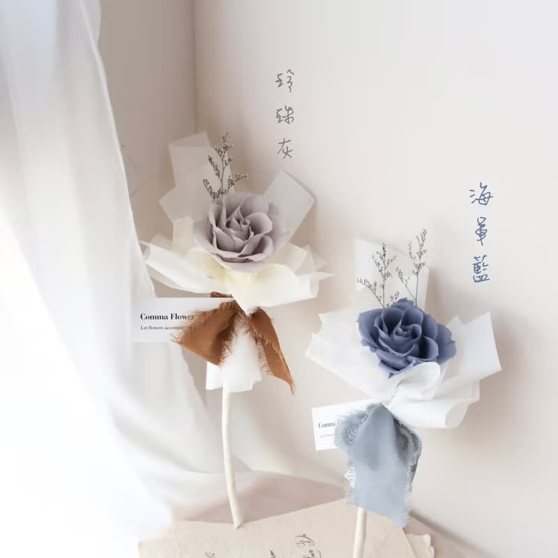 冷色系 單朵永生花玫瑰花束  六色 情人節花束 生日 週年 求婚