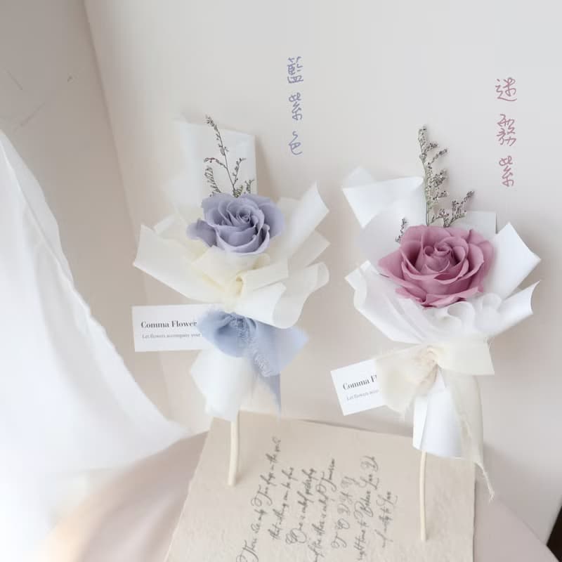 冷色系 單朵永生花玫瑰花束  六色 情人節花束 生日 週年 求婚