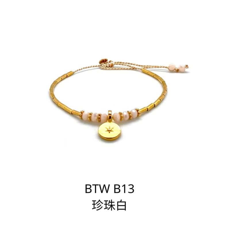 晨光星語 手工玻璃珠黃銅手鍊   可調手圍