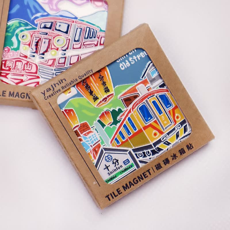 【磁磚冰箱貼Tiles Magnet】台灣文化 十分 車站 天燈 送禮首選