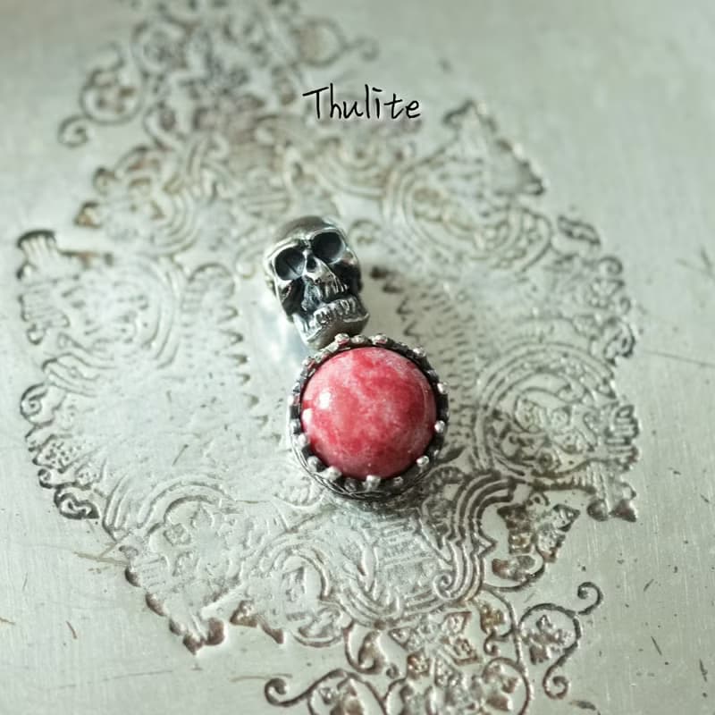 Gemstone Skull Silver Pendant Necklace