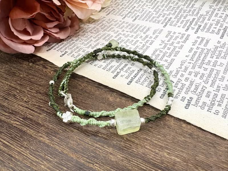 不規則葡萄石 雙圈編織手鍊 提升自我 聚財