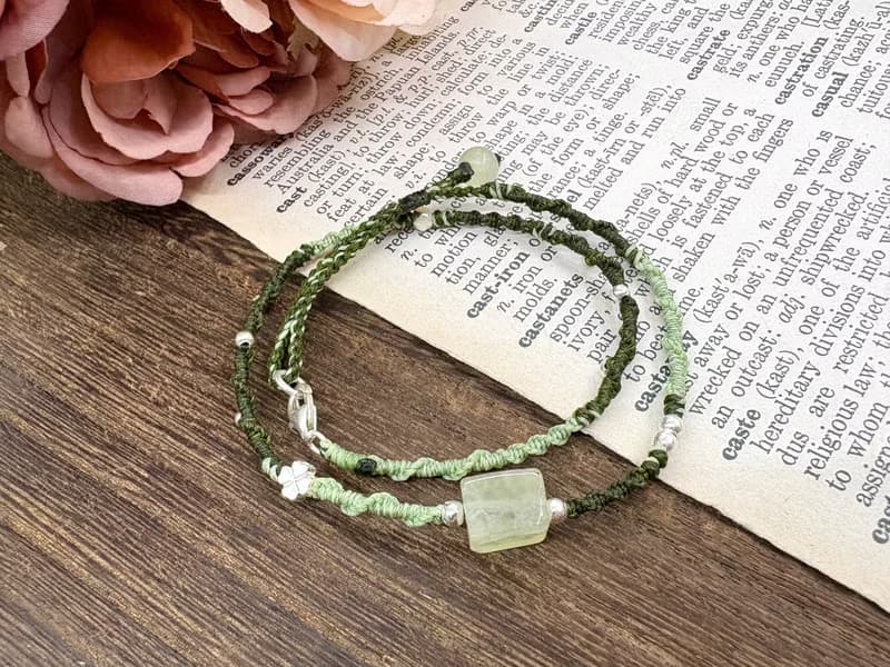 不規則葡萄石 雙圈編織手鍊 提升自我 聚財