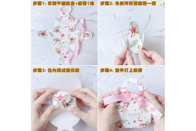 (粉緞)熱帶雨林盒+貓爪棉花糖x2顆(需DIY組裝) 來店禮 活動禮贈品