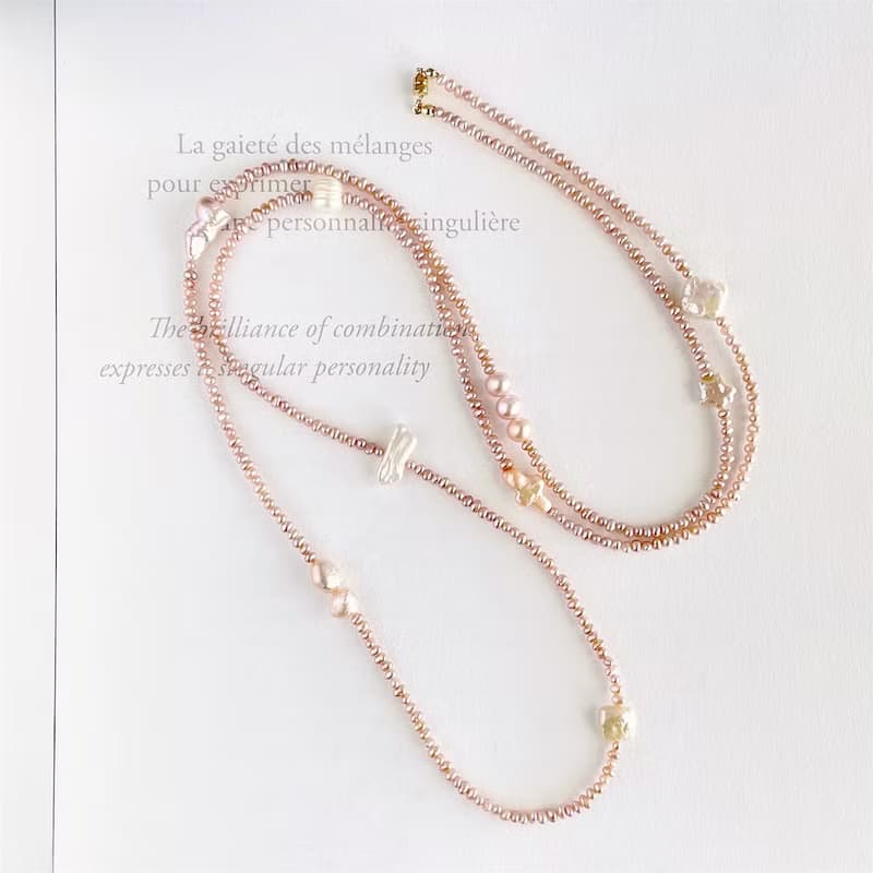 淡水真珠  3wayにも4wayにも楽しめる、超ロング パールのネックレス 1点もの