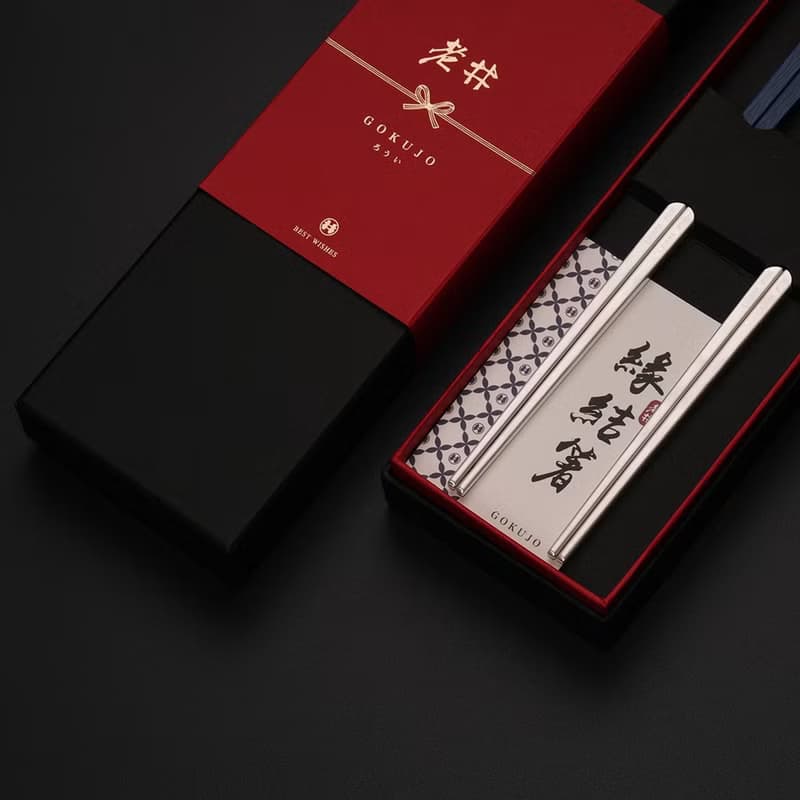 【結婚禮物】夫妻筷/夫婦箸 金牛款(含餐飲集團現金折價卷)