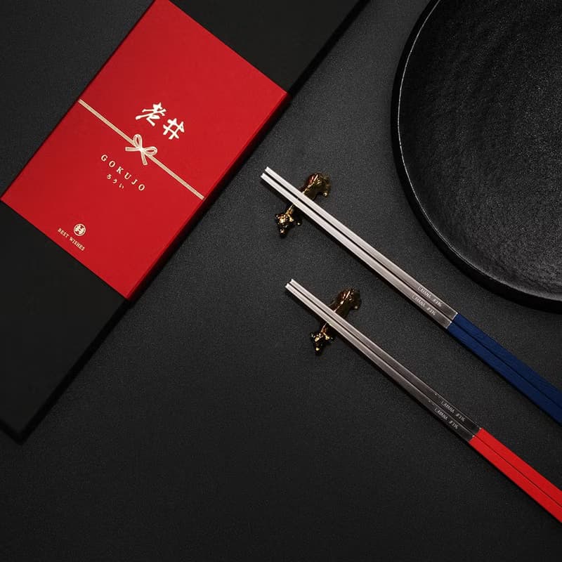 【結婚禮物】夫妻筷/夫婦箸 金牛款(含餐飲集團現金折價卷)