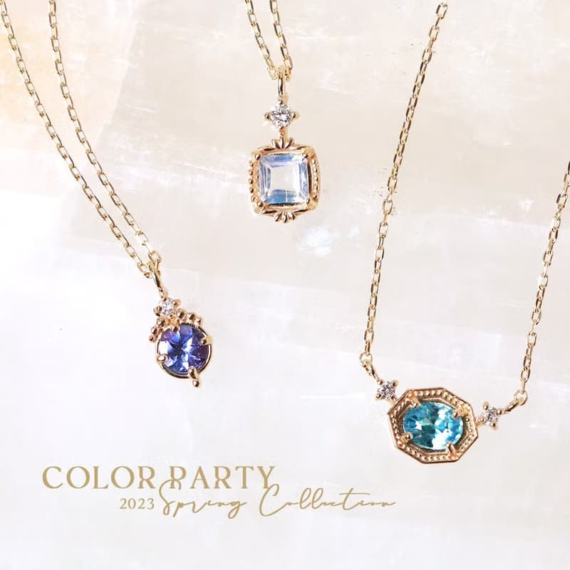 Visel 小圓復古框坦桑石項鍊