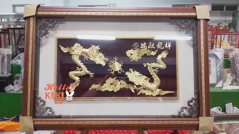匾額 祥龍獻瑞 開幕禮物 升遷送禮 退休賀禮 喬遷禮物 退伍禮品