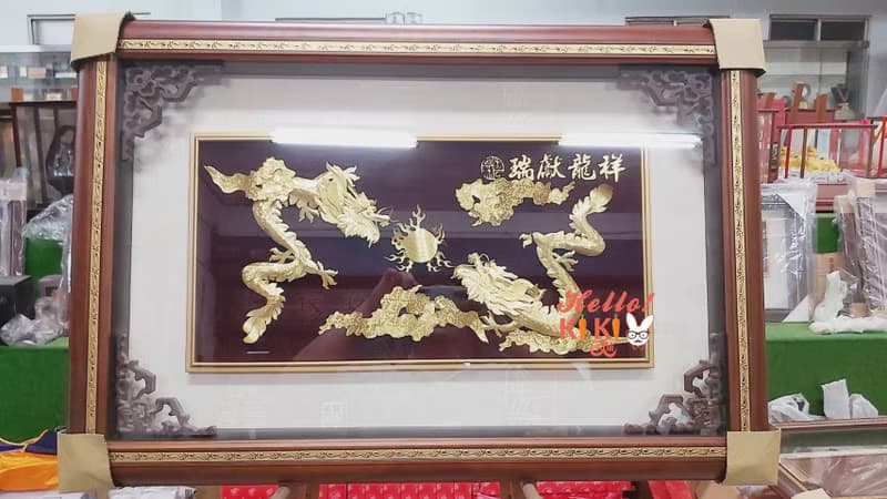 匾額 祥龍獻瑞 開幕禮物 升遷送禮 退休賀禮 喬遷禮物 退伍禮品