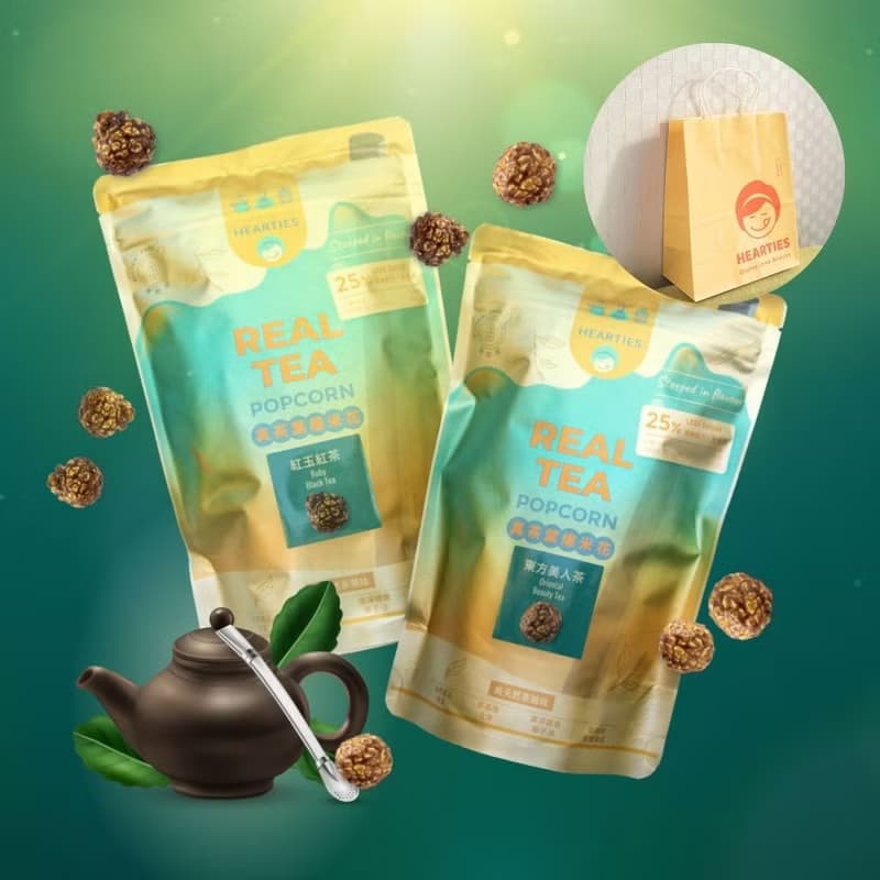 3入 真茶葉爆米花 | 台灣頂級茶粉製作 台灣伴手禮 茶香過年禮盒