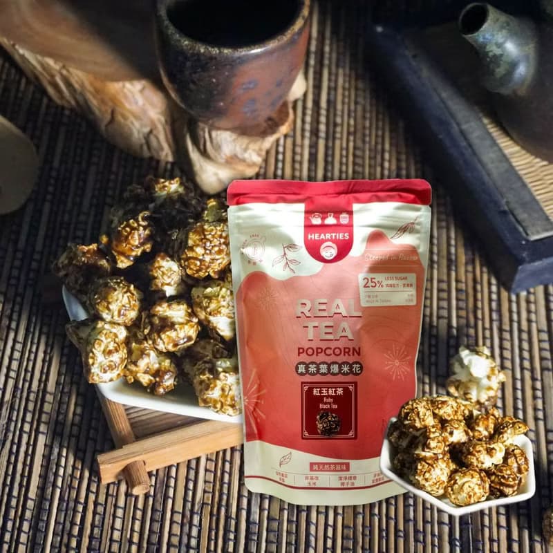 3入 真茶葉爆米花 | 台灣頂級茶粉製作 台灣伴手禮 茶香過年禮盒