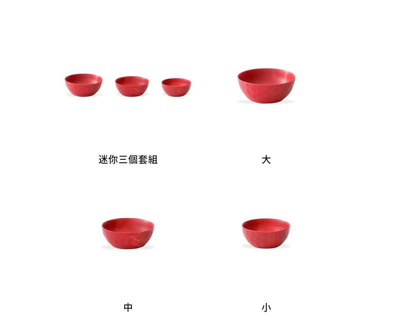 旭川工藝 codo木工 套組式木碗