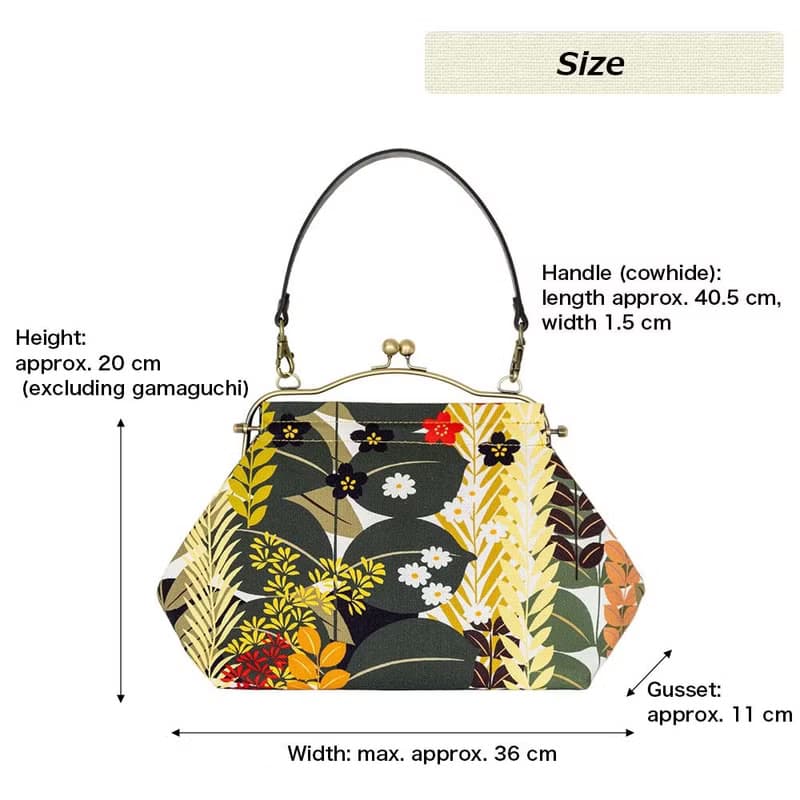 横長ベンリーがま口バッグ 植物園 Botanical Garden ハンドバッグ Frame Bag 牛革ハンドル付 日本製