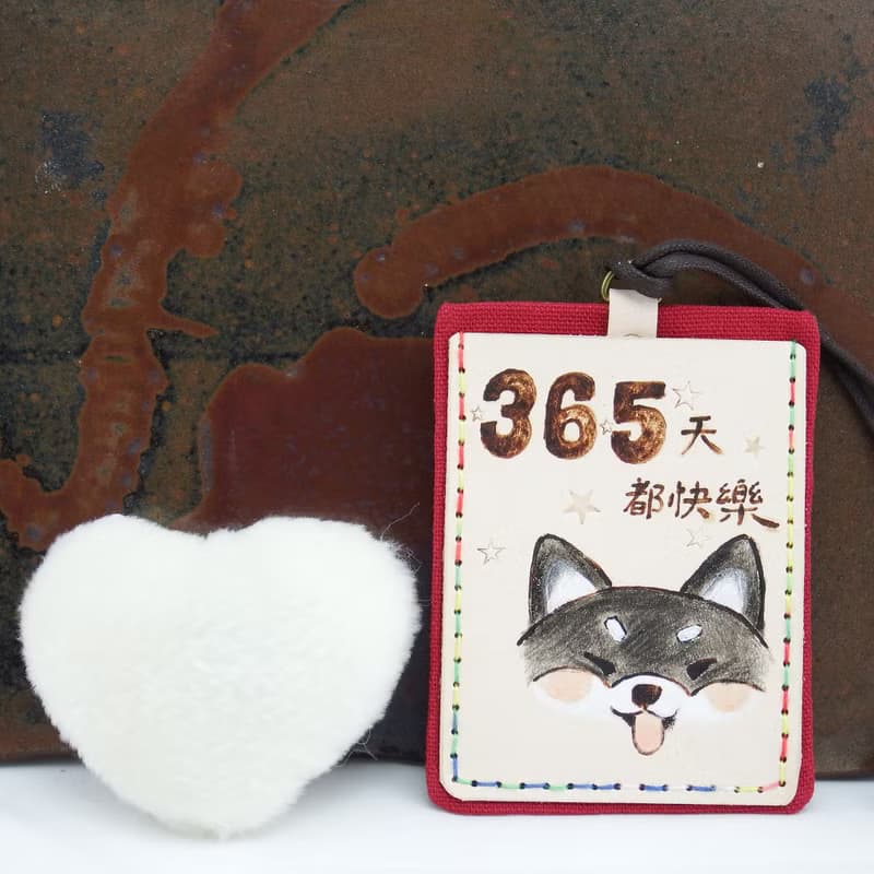 柴犬狗狗小黑植鞣皮革雙層卡套證件套