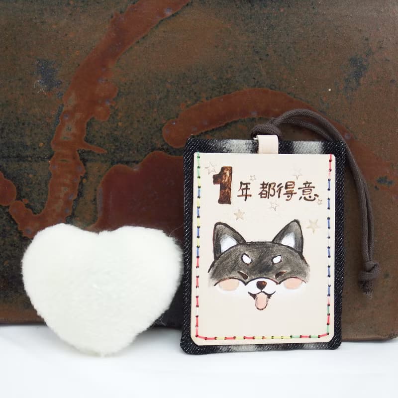 柴犬狗狗小黑植鞣皮革雙層卡套證件套