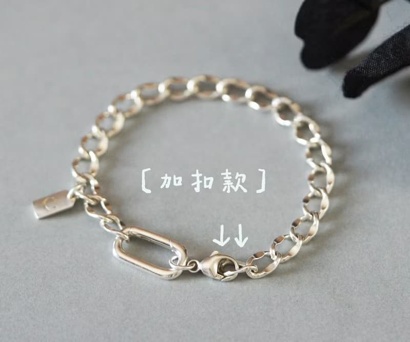 厚實好質感~純銀長方形手鍊 手鏈
