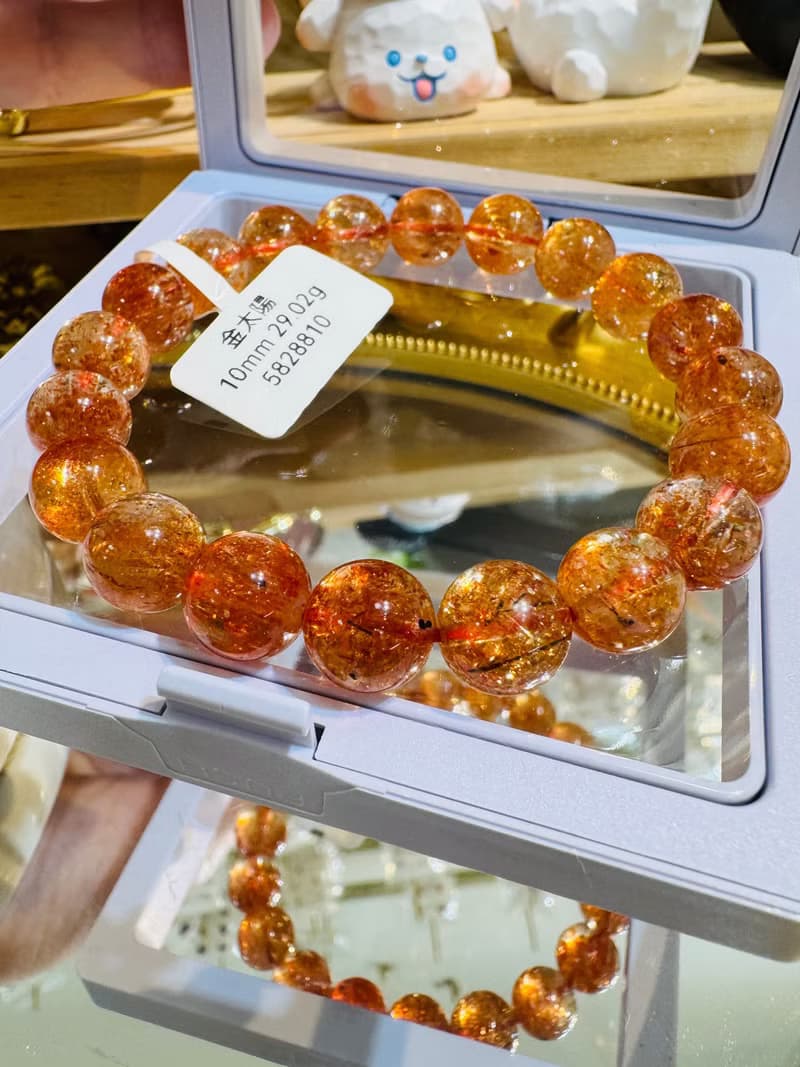天然小精品透金橘閃金太陽太陽石10mm29.02g化太歲事業正面積極