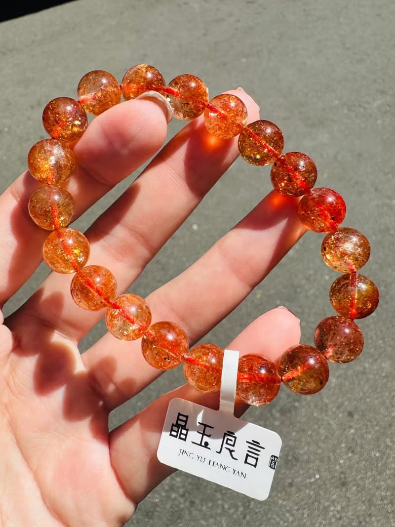 天然小精品透金橘閃金太陽太陽石10mm29.02g化太歲事業正面積極