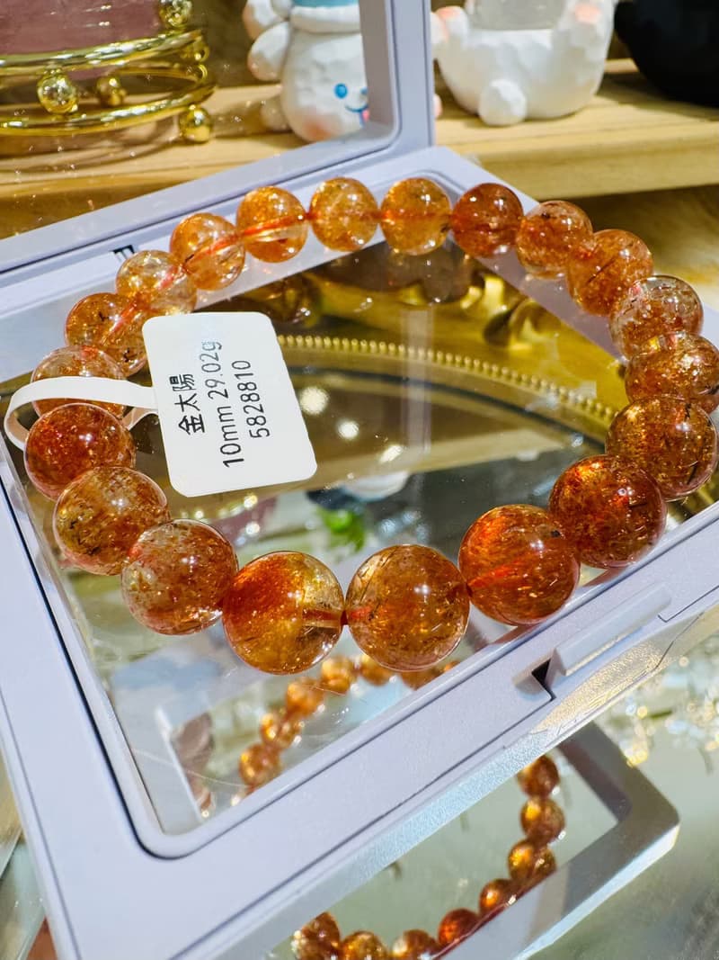 天然小精品透金橘閃金太陽太陽石10mm29.02g化太歲事業正面積極