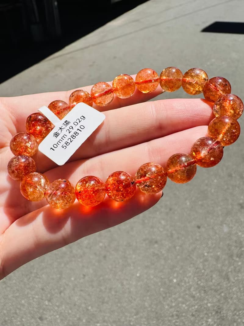 天然小精品透金橘閃金太陽太陽石10mm29.02g化太歲事業正面積極