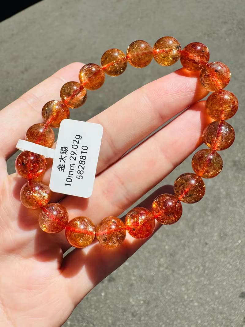 天然小精品透金橘閃金太陽太陽石10mm29.02g化太歲事業正面積極