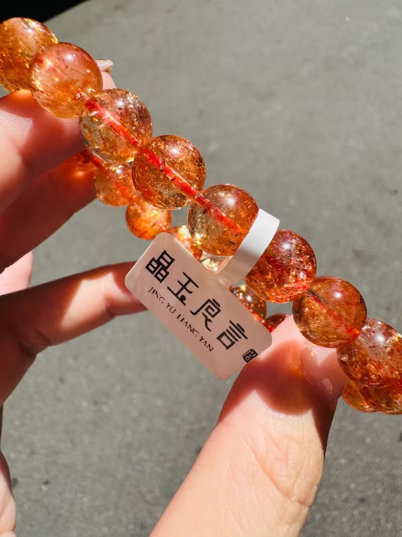 天然小精品透金橘閃金太陽太陽石10mm29.02g化太歲事業正面積極