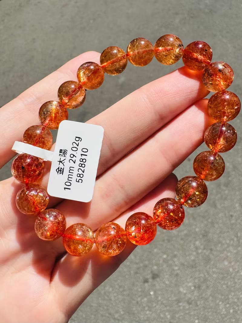 天然小精品透金橘閃金太陽太陽石10mm29.02g化太歲事業正面積極