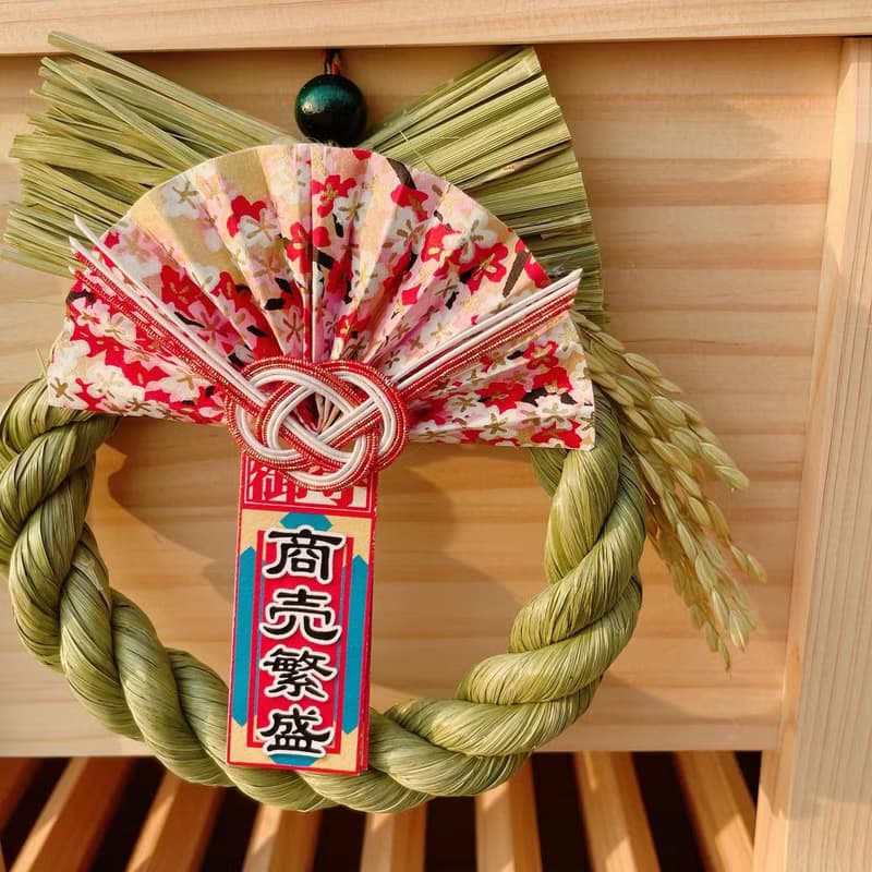 日本檜木奉納招財箱 配有裝飾性招財花環 聚財招福的秘密