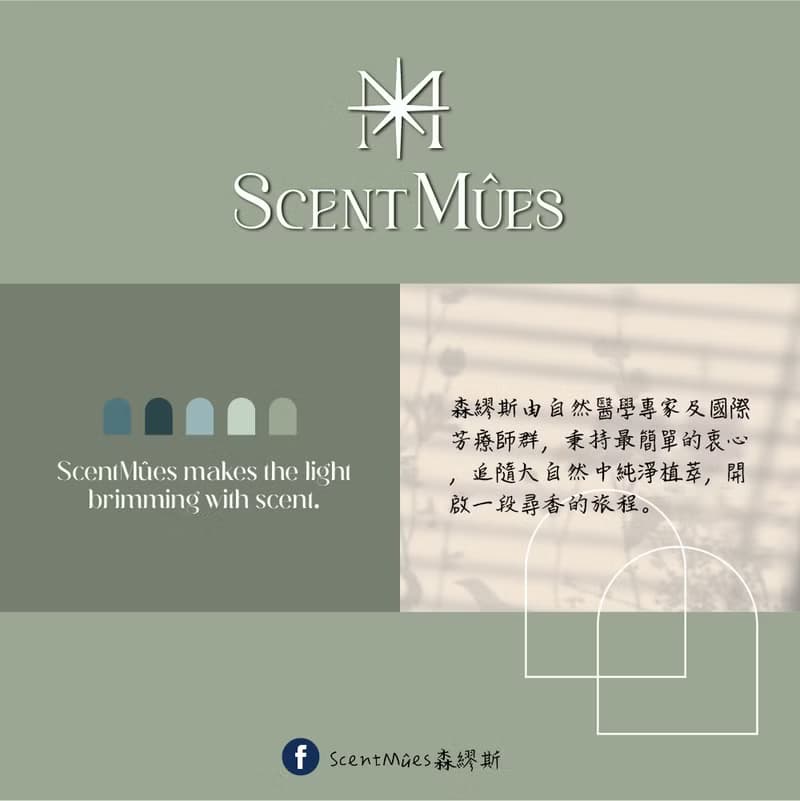 【享保固】香氛融蠟燈 -可調光 經典實木款 香氛燈 可當夜燈