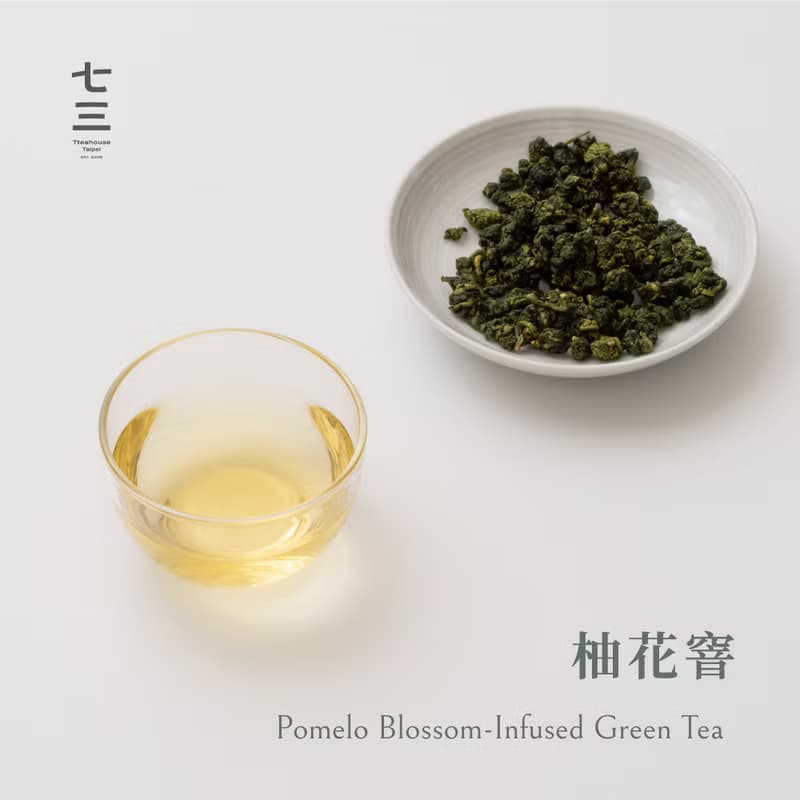 七三茶堂 精品原葉丨柚花窨 150g–生活袋