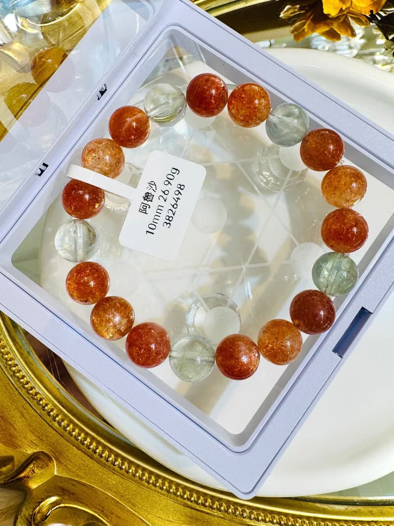 小精品阿魯沙10mm26.90g水晶金太陽綠柱石共生化太歲招財事業擋煞