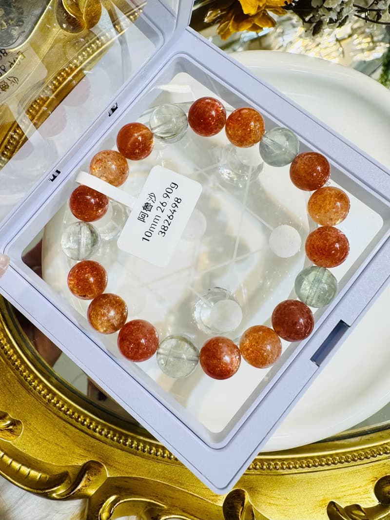 小精品阿魯沙10mm26.90g水晶金太陽綠柱石共生化太歲招財事業擋煞